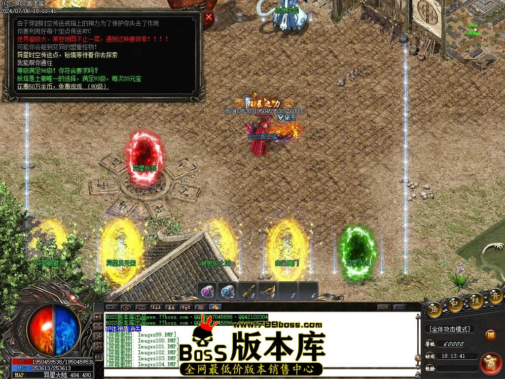 Images105压缩后.JPG