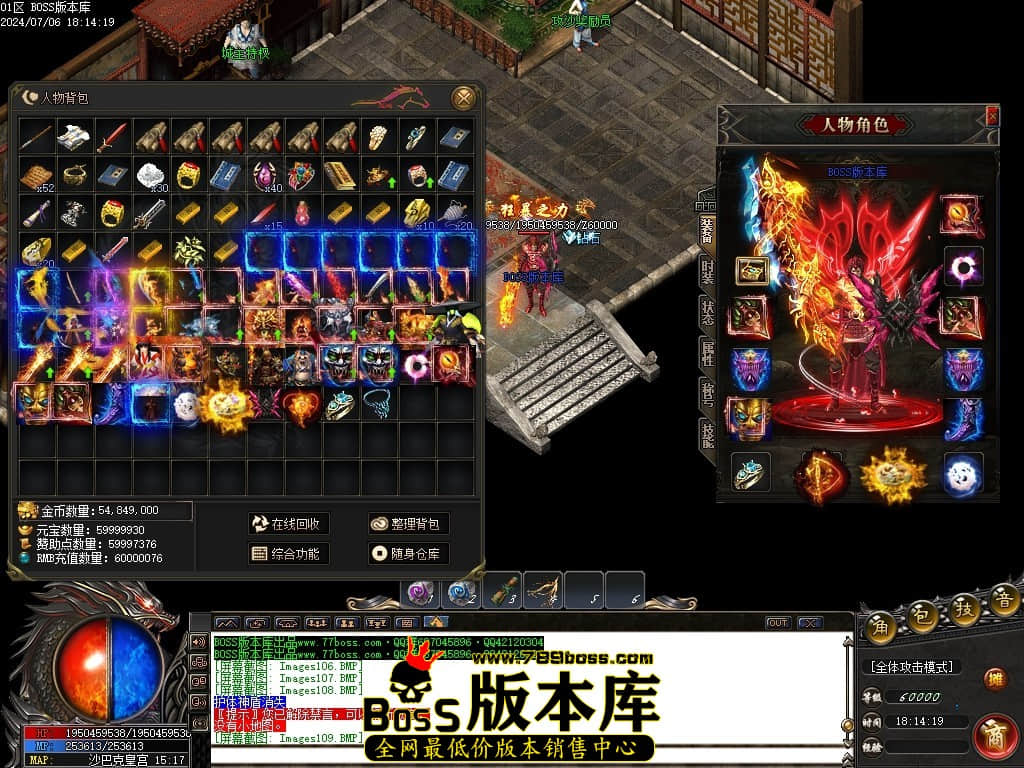 Images110压缩后.JPG