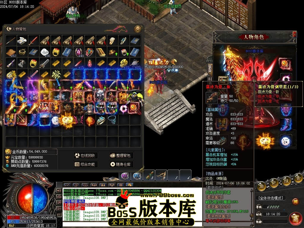 Images112压缩后.JPG