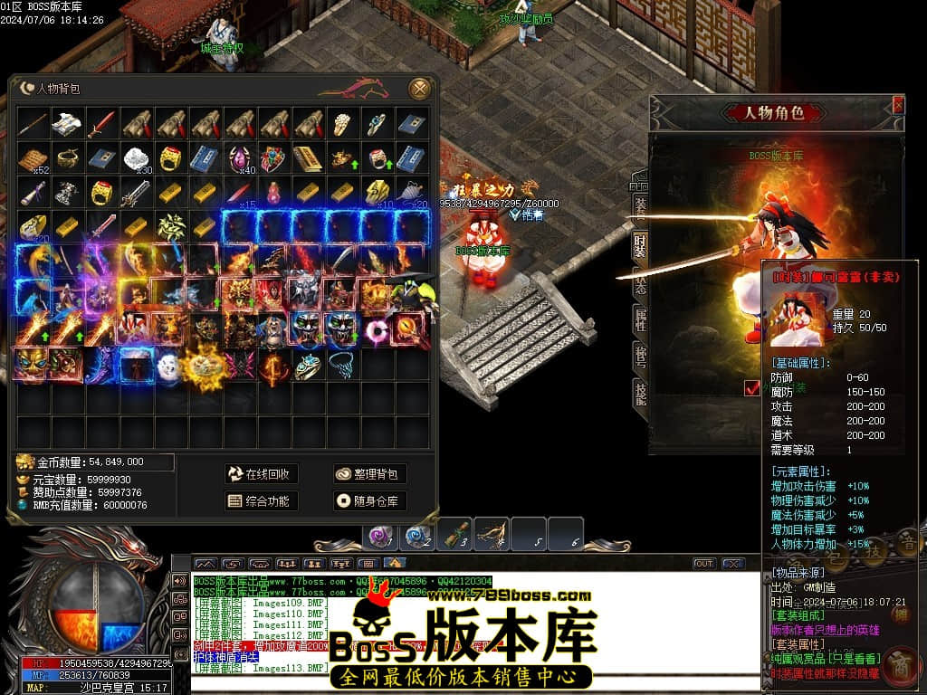 Images114压缩后.JPG