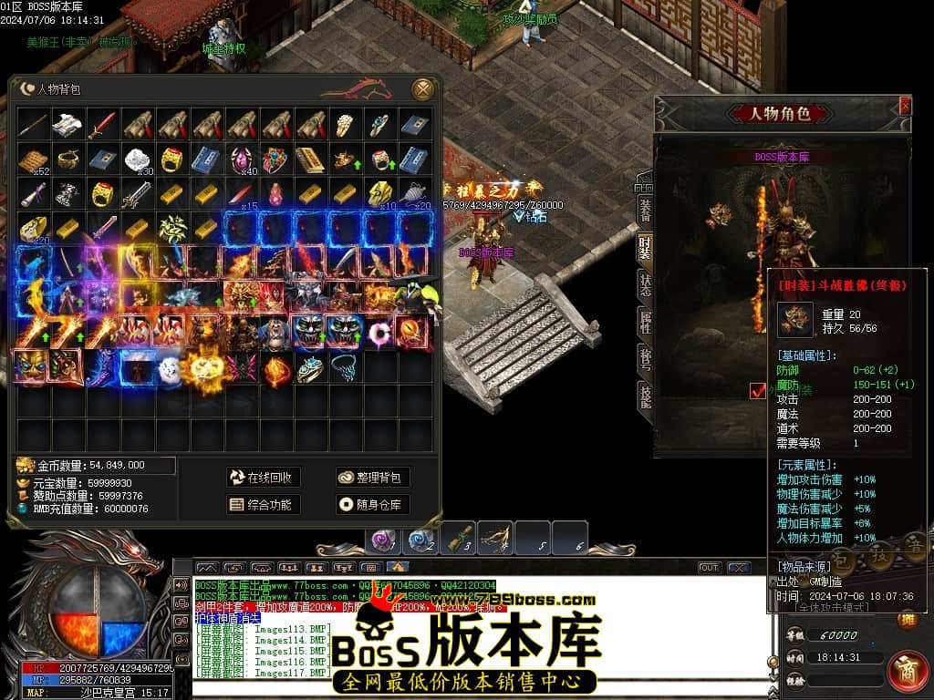 Images118压缩后.JPG