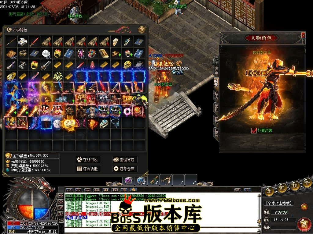 Images115压缩后.JPG