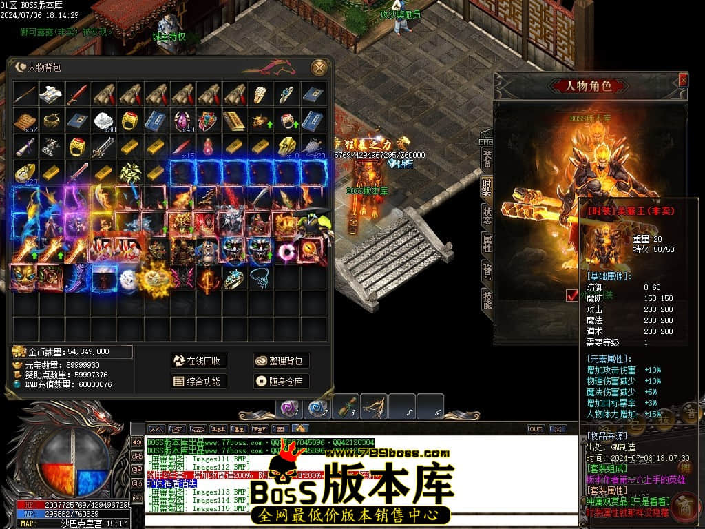Images116压缩后.JPG