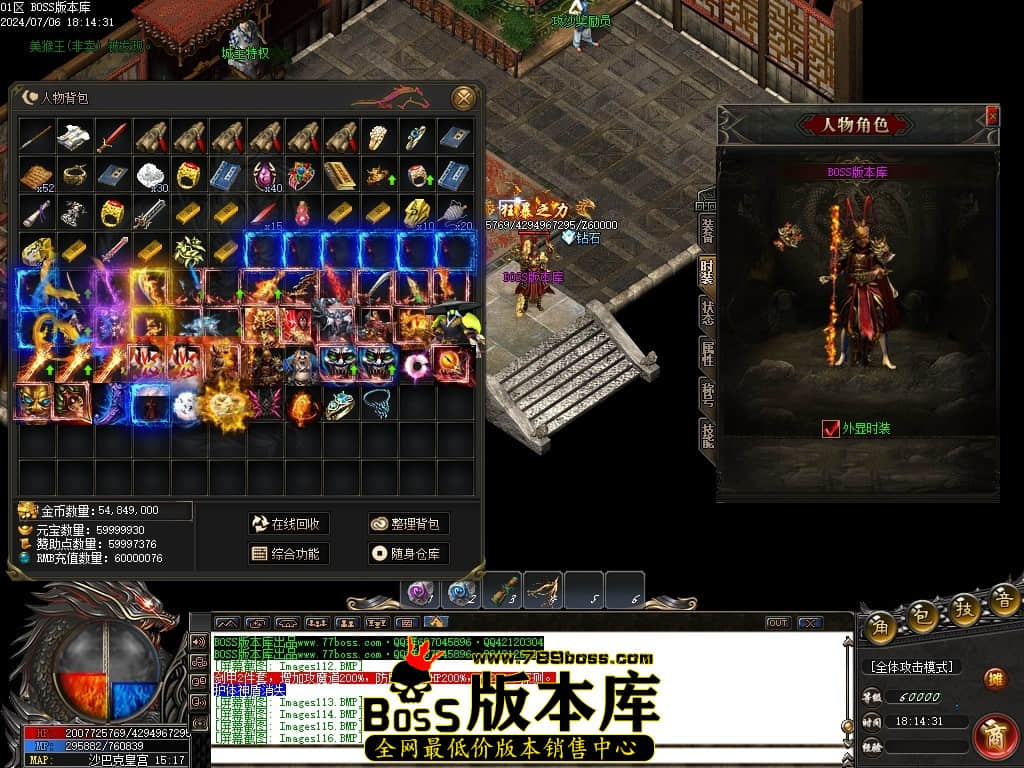 Images117压缩后.JPG