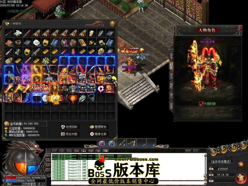 Images120压缩后.JPG