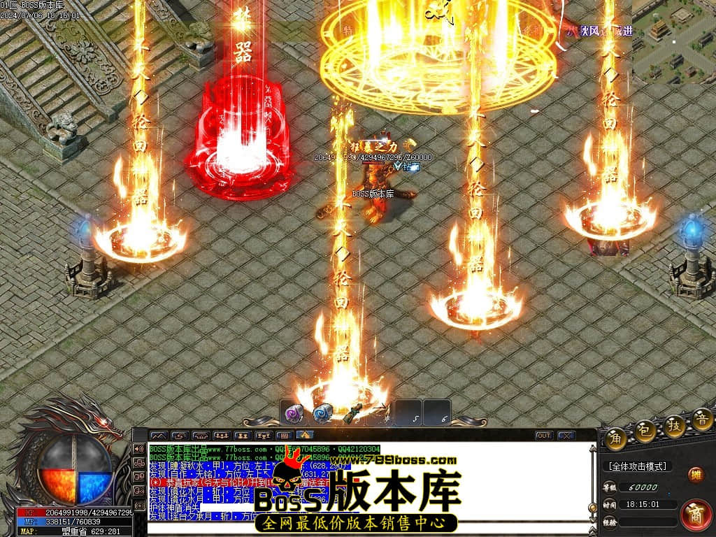 Images124压缩后.JPG