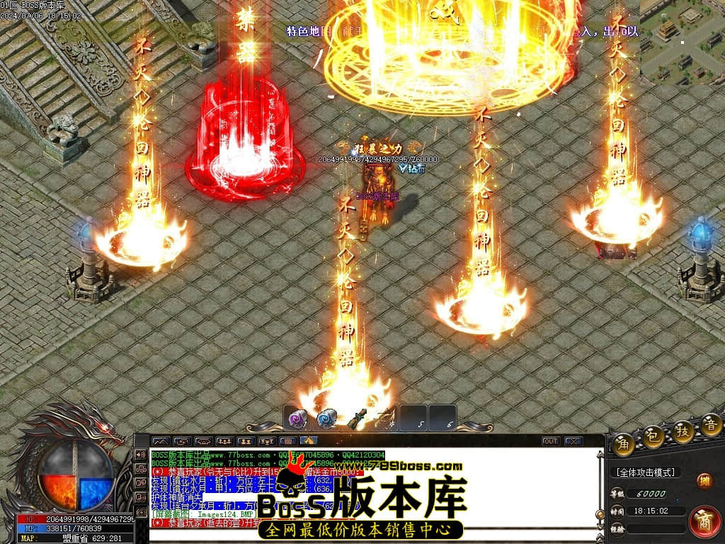 Images125压缩后.JPG