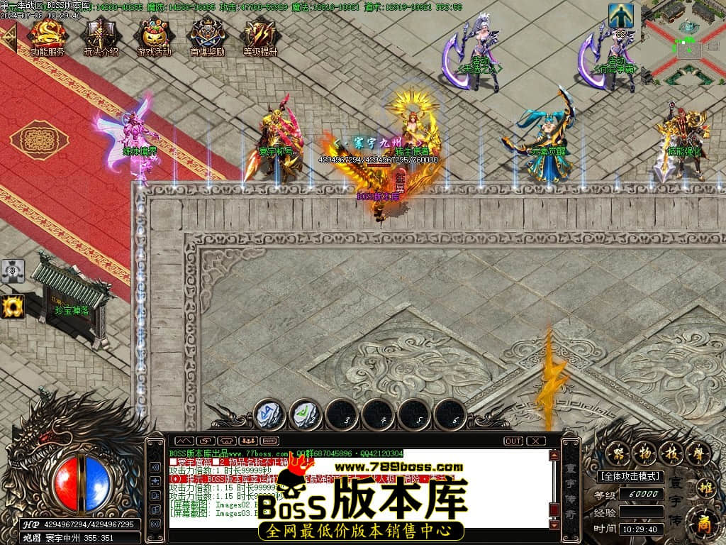 Images04压缩后.JPG