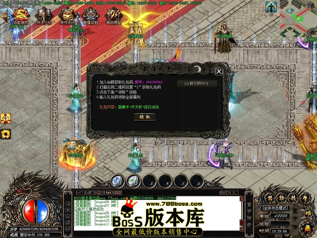 Images12压缩后.JPG
