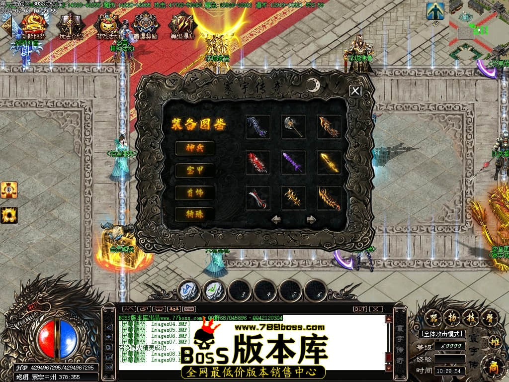Images10压缩后.JPG