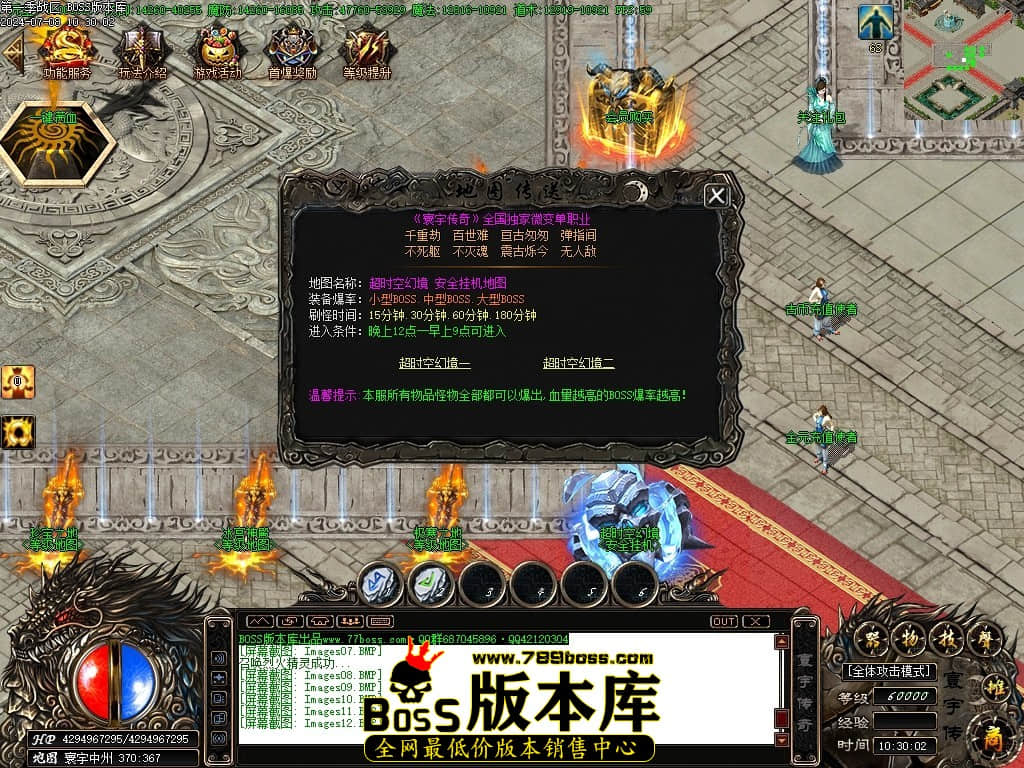 Images13压缩后.JPG
