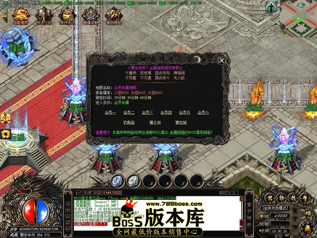 Images19压缩后.JPG