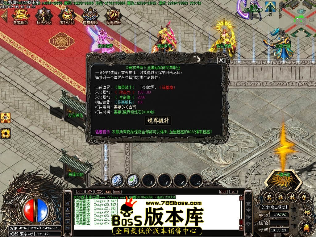 Images26压缩后.JPG