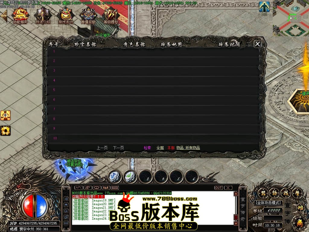 Images25压缩后.JPG