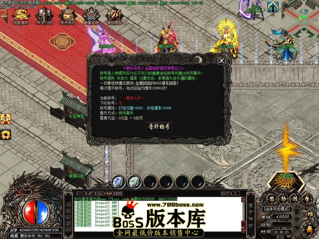 Images27压缩后.JPG