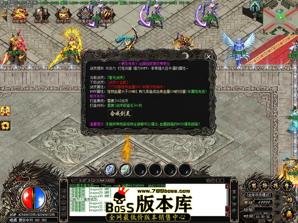 Images34压缩后.JPG