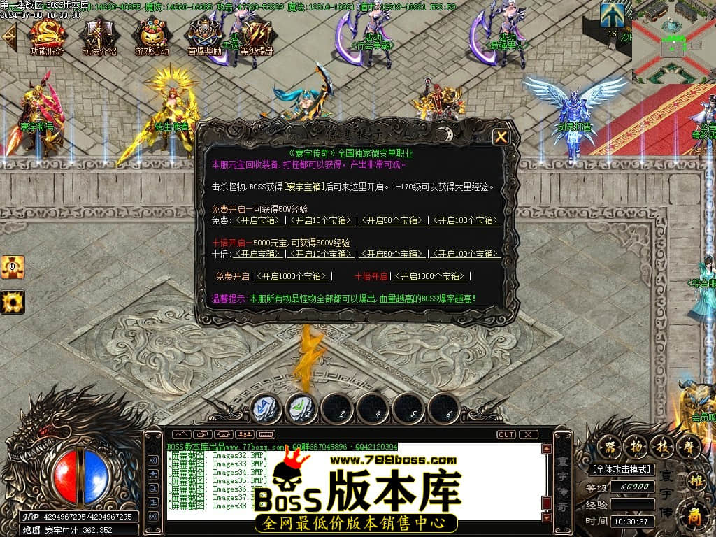Images39压缩后.JPG