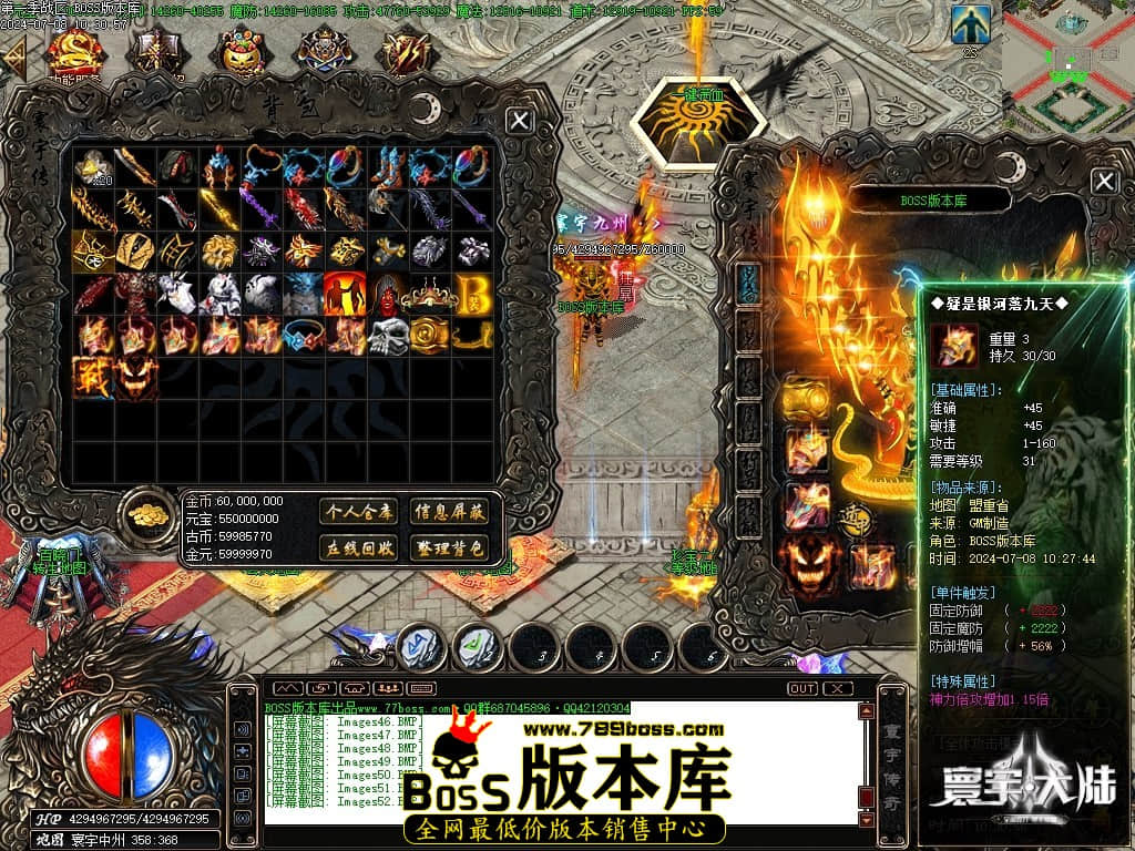 Images53压缩后.JPG