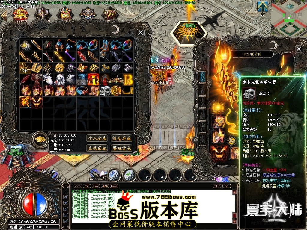 Images51压缩后.JPG