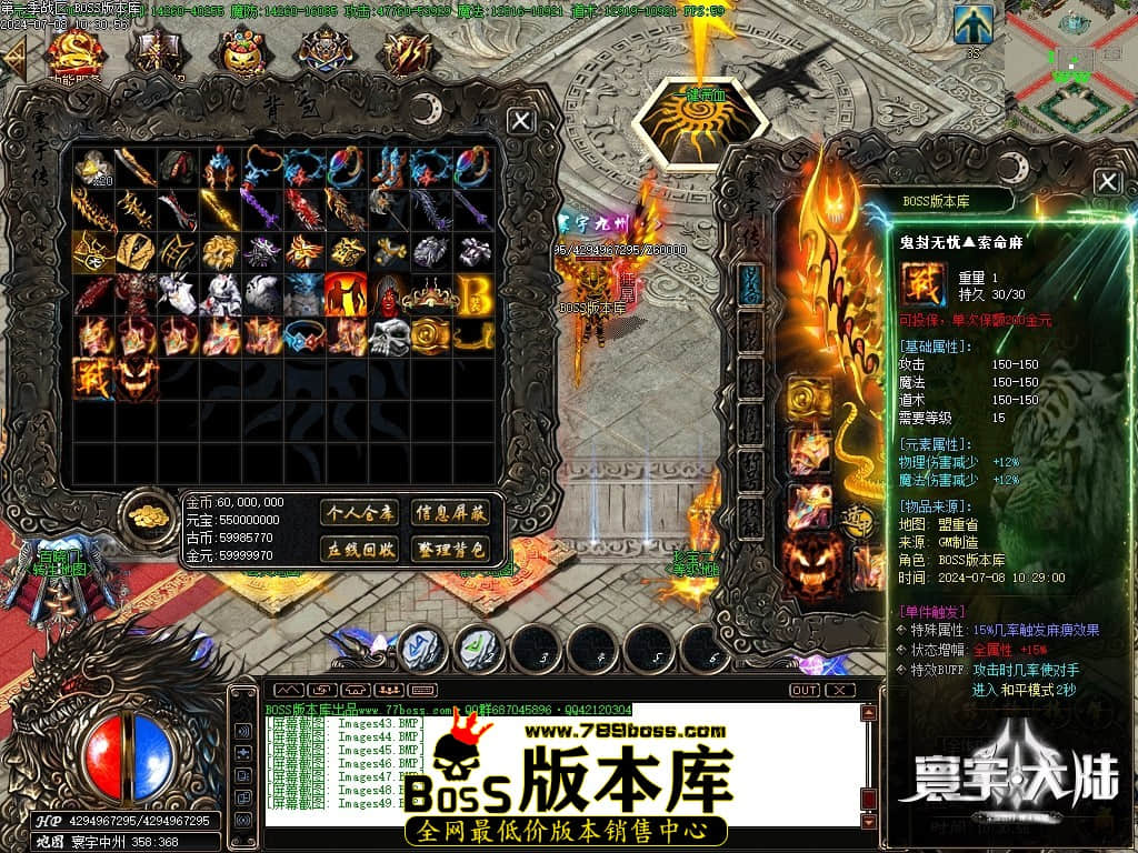 Images50压缩后.JPG