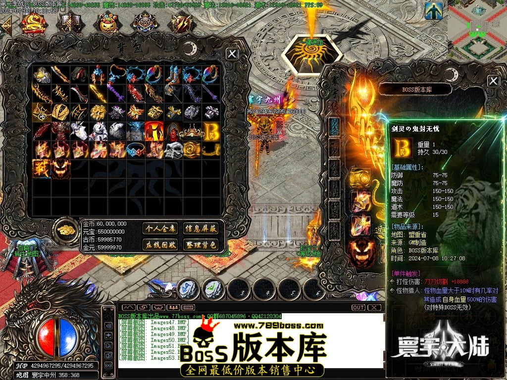 Images54压缩后.JPG