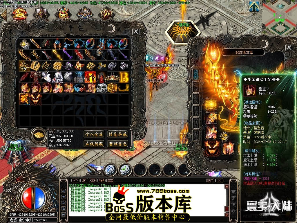 Images55压缩后.JPG