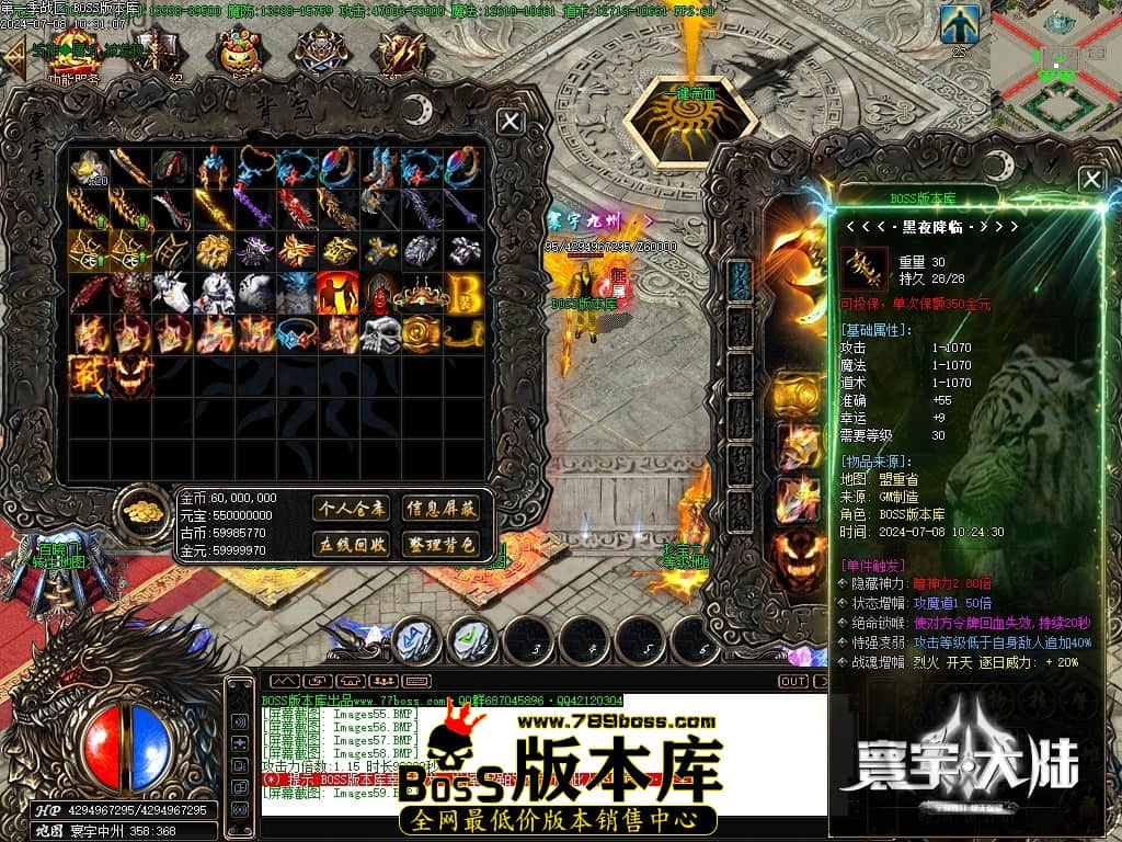 Images60压缩后.JPG
