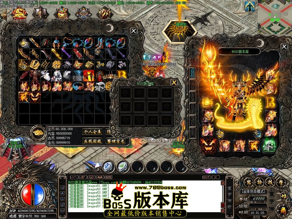 Images58压缩后.JPG