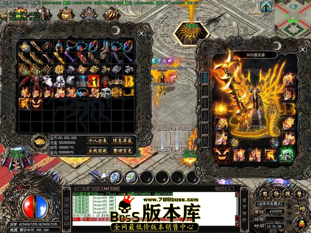 Images59压缩后.JPG