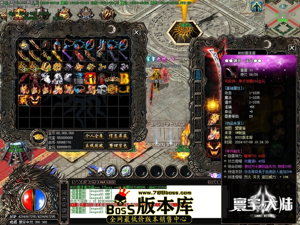 Images64压缩后.JPG