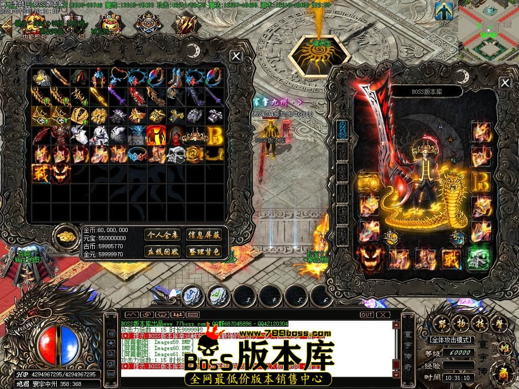 Images62压缩后.JPG