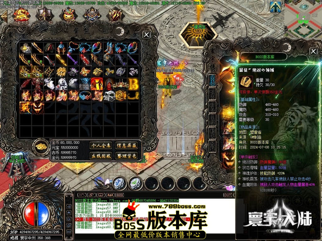 Images61压缩后.JPG