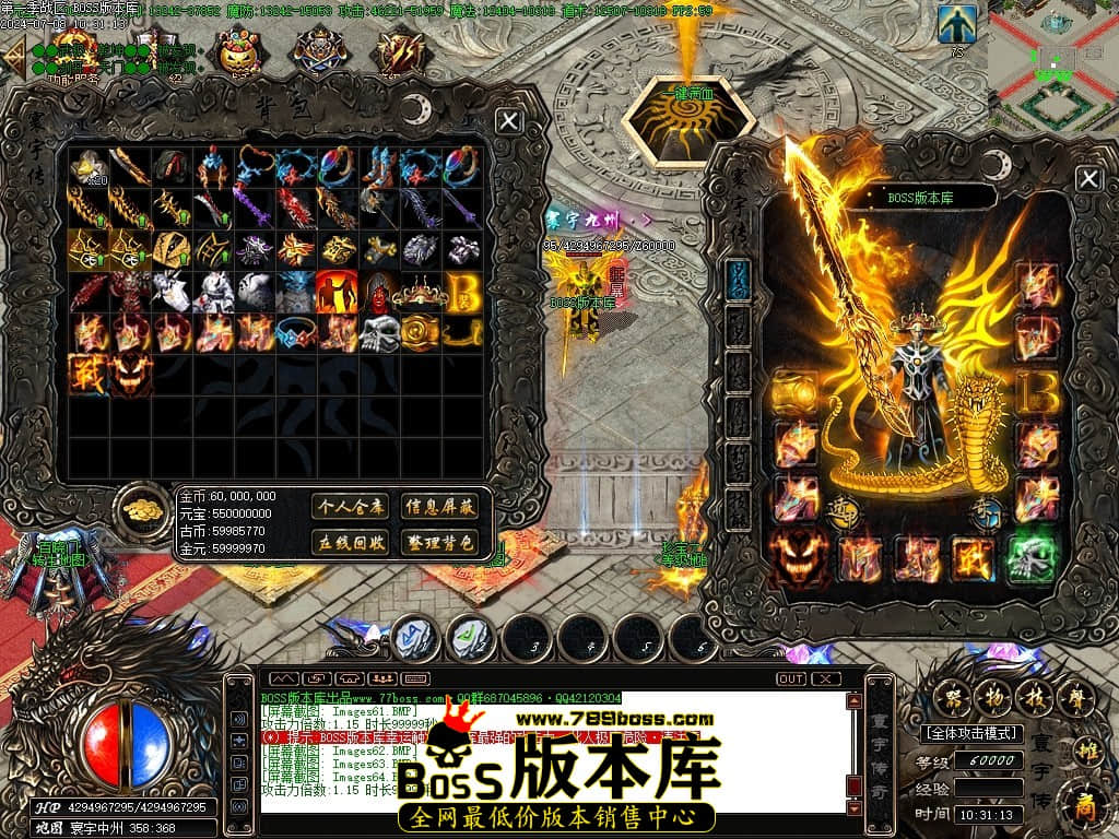 Images65压缩后.JPG