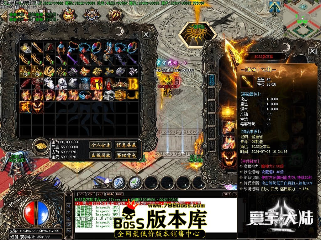 Images67压缩后.JPG