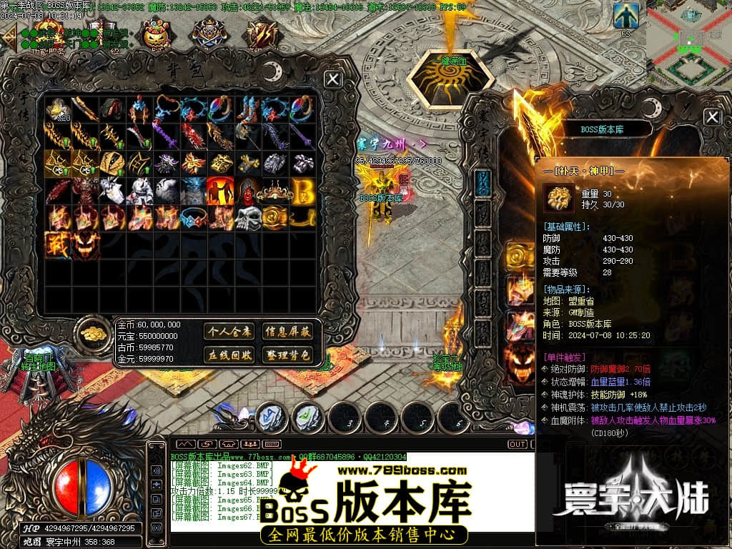 Images68压缩后.JPG