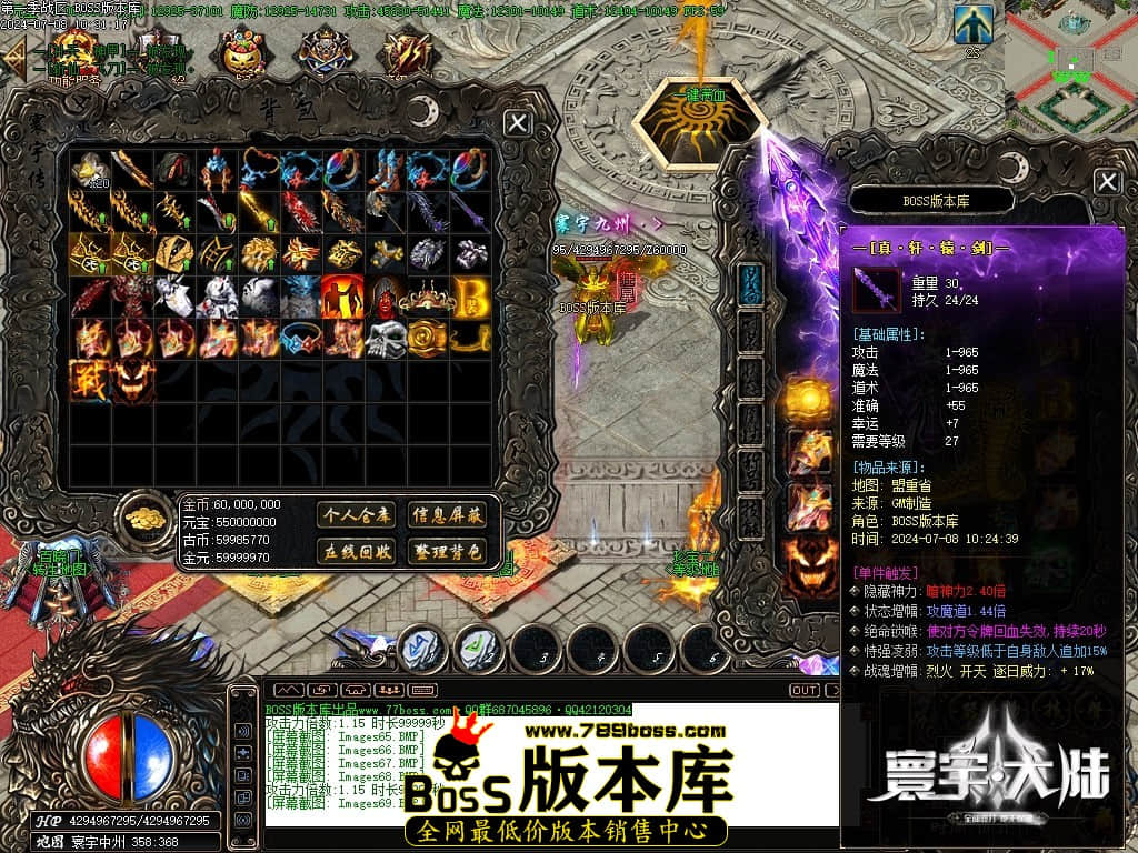 Images70压缩后.JPG