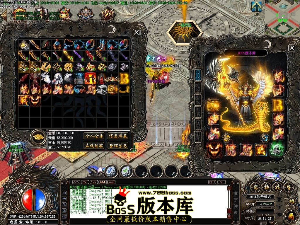 Images78压缩后.JPG