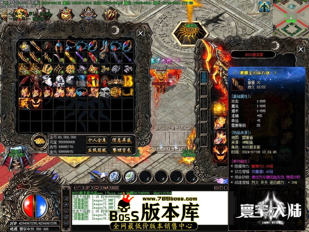 Images77压缩后.JPG