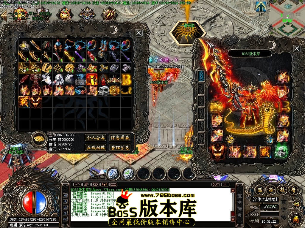 Images75压缩后.JPG