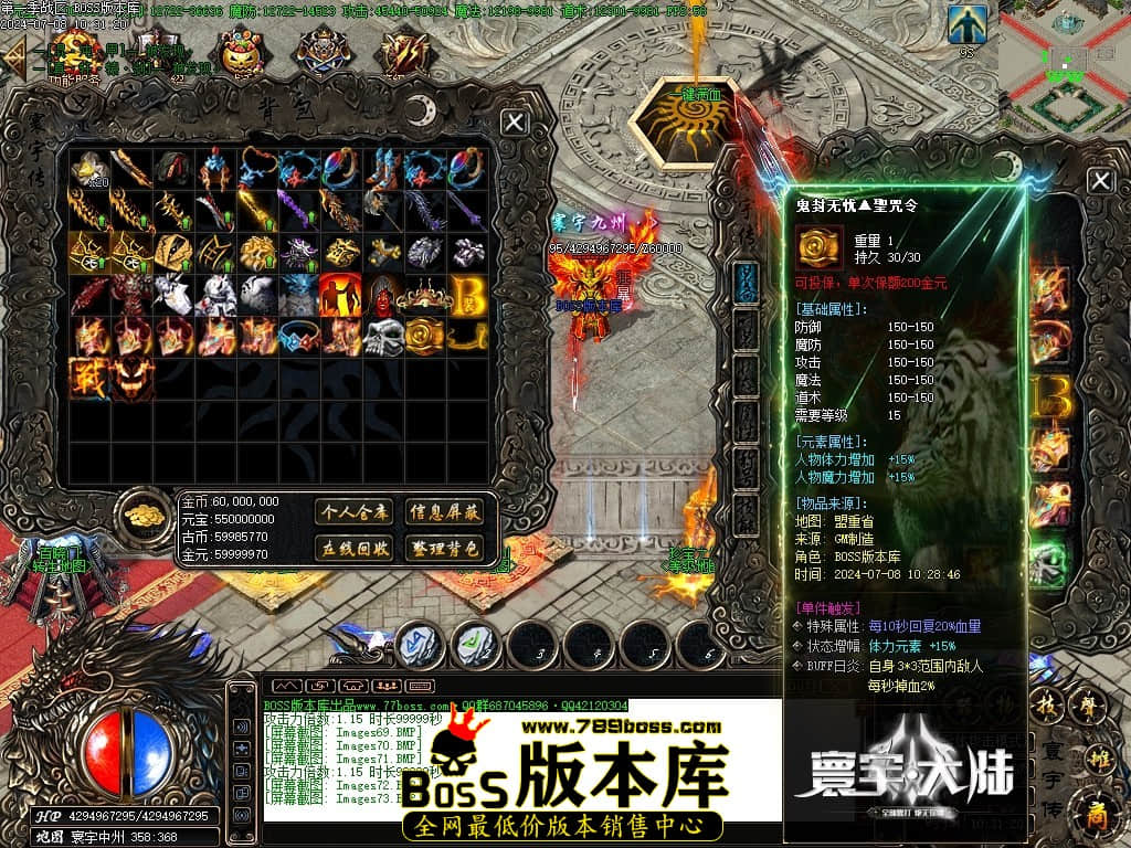Images74压缩后.JPG