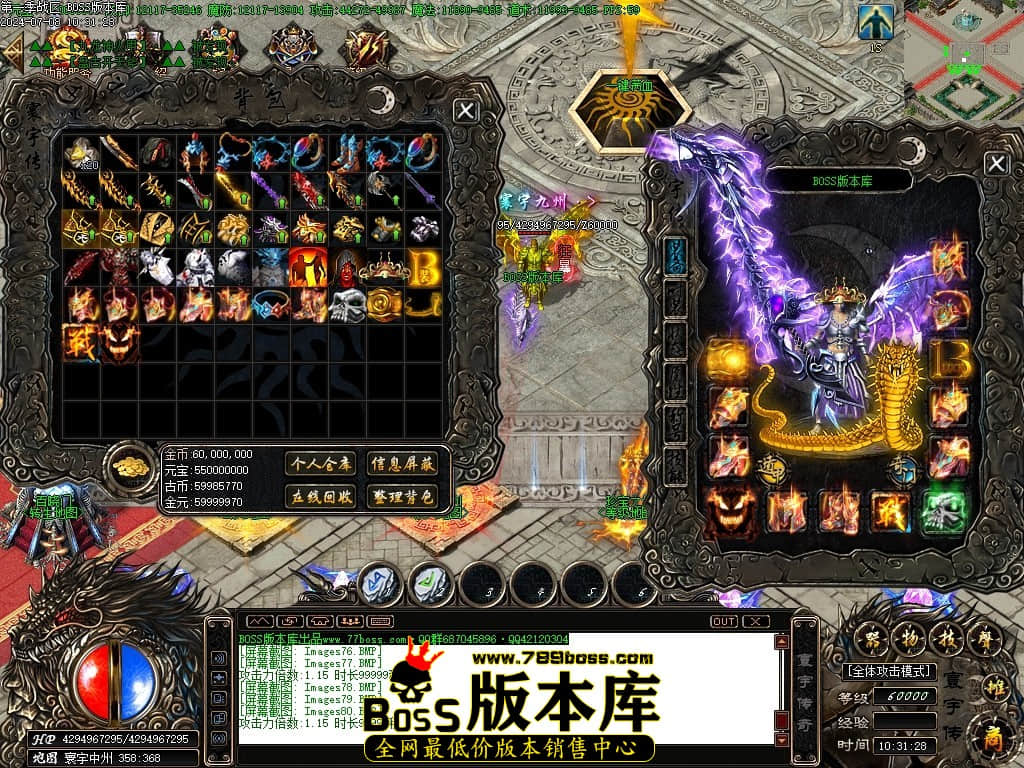 Images81压缩后.JPG