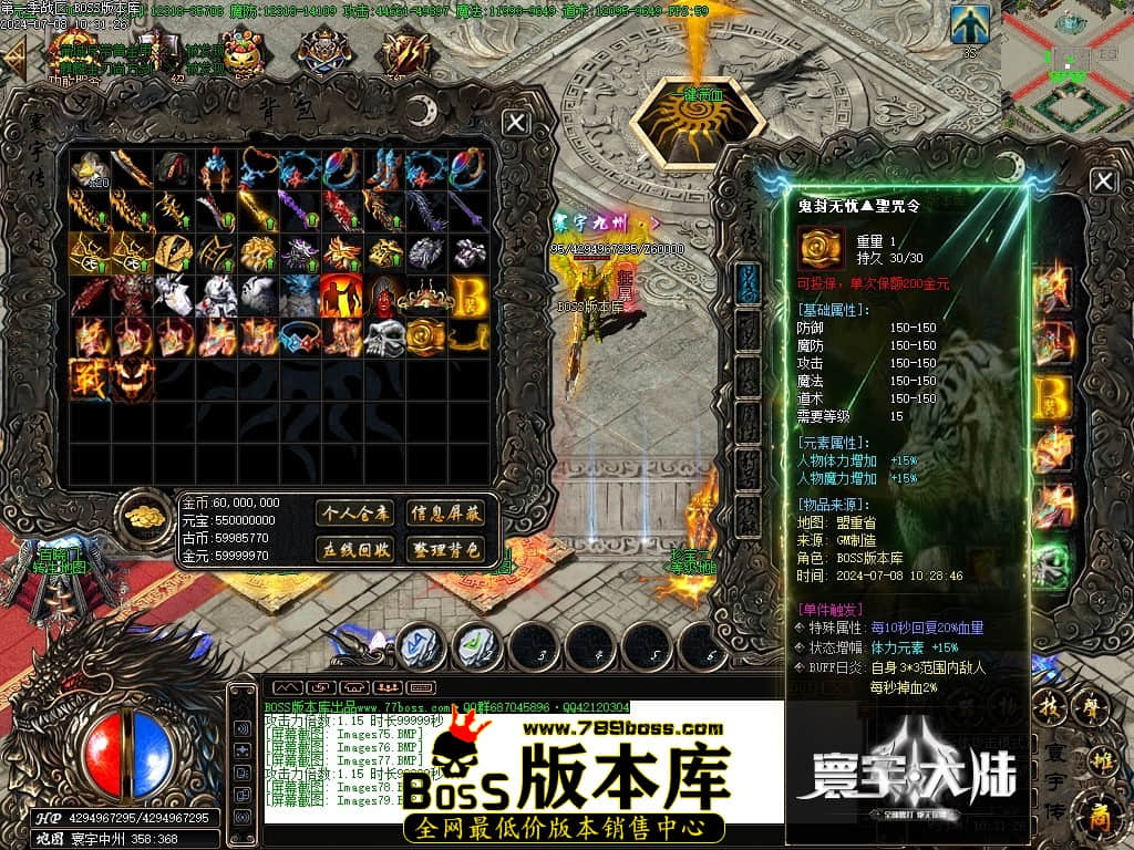 Images80压缩后.JPG