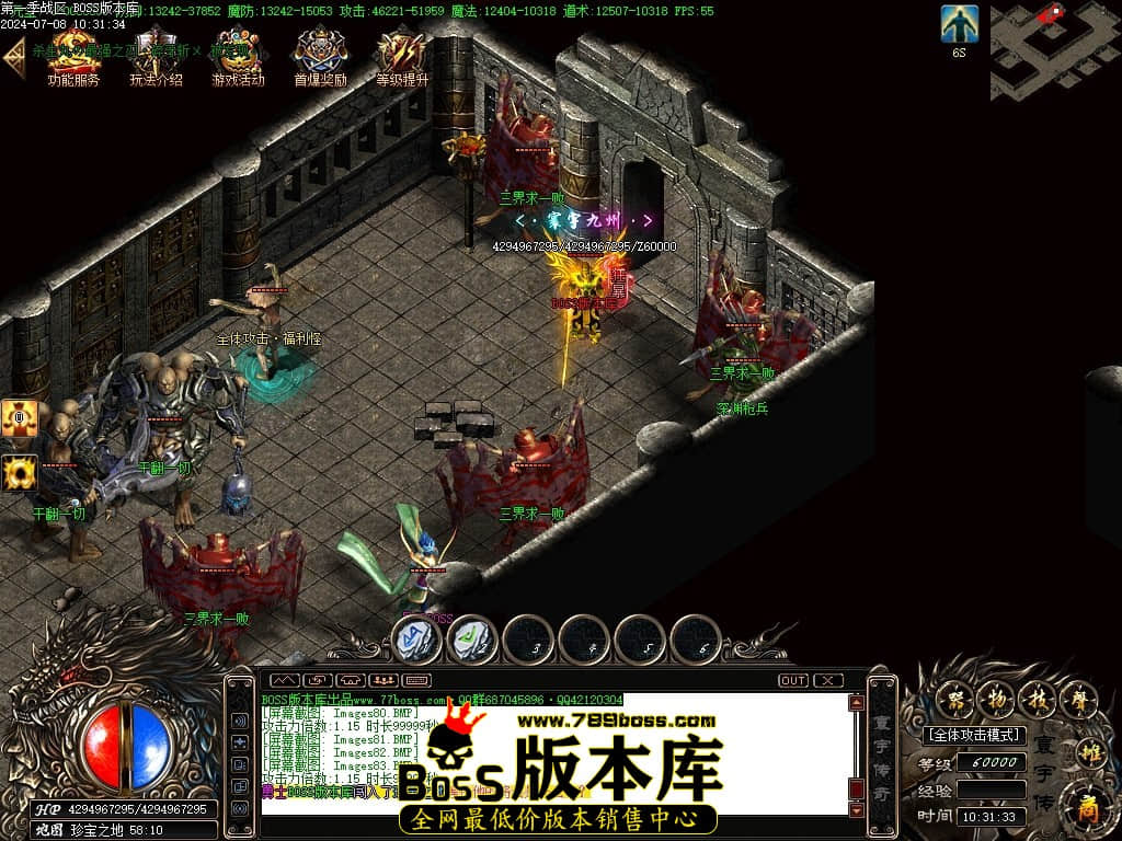 Images84压缩后.JPG