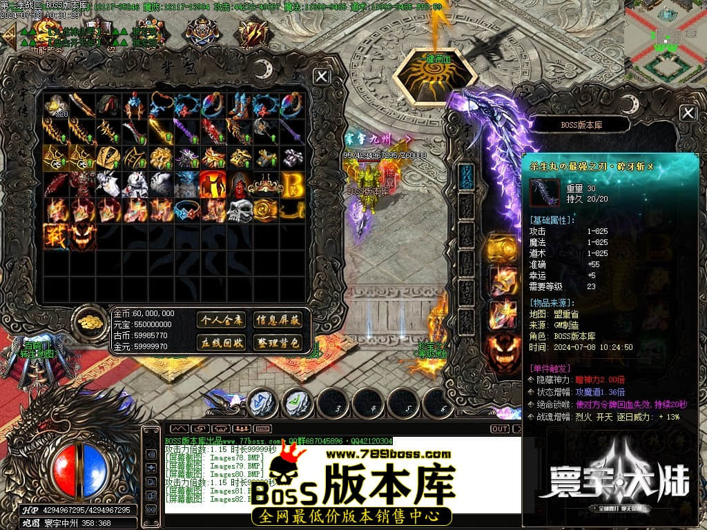 Images83压缩后.JPG