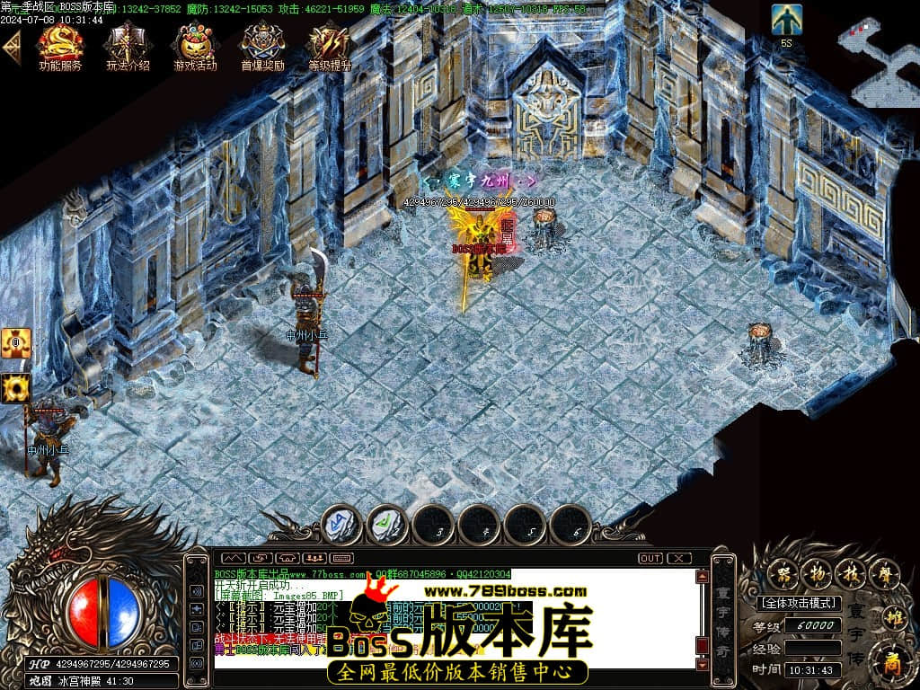 Images86压缩后.JPG