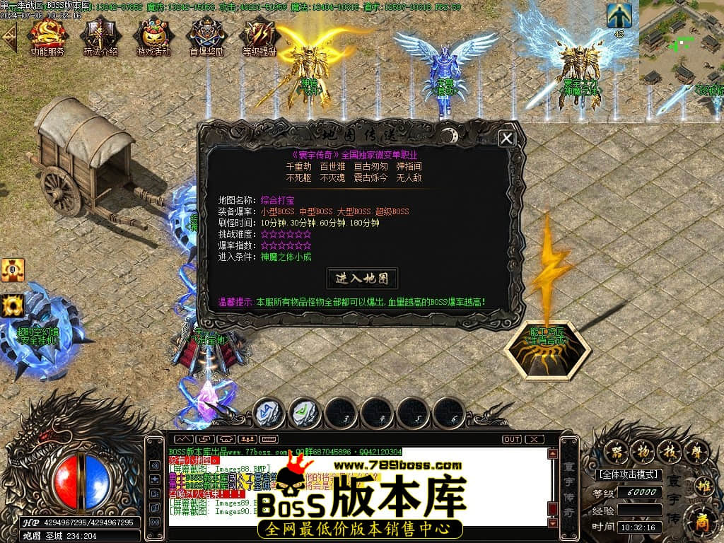 Images91压缩后.JPG