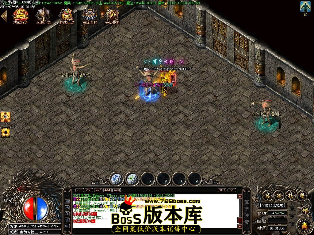 Images88压缩后.JPG