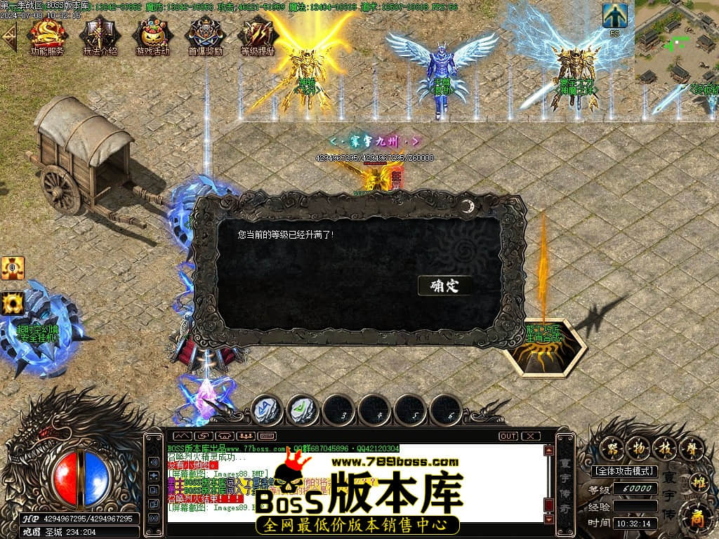 Images90压缩后.JPG