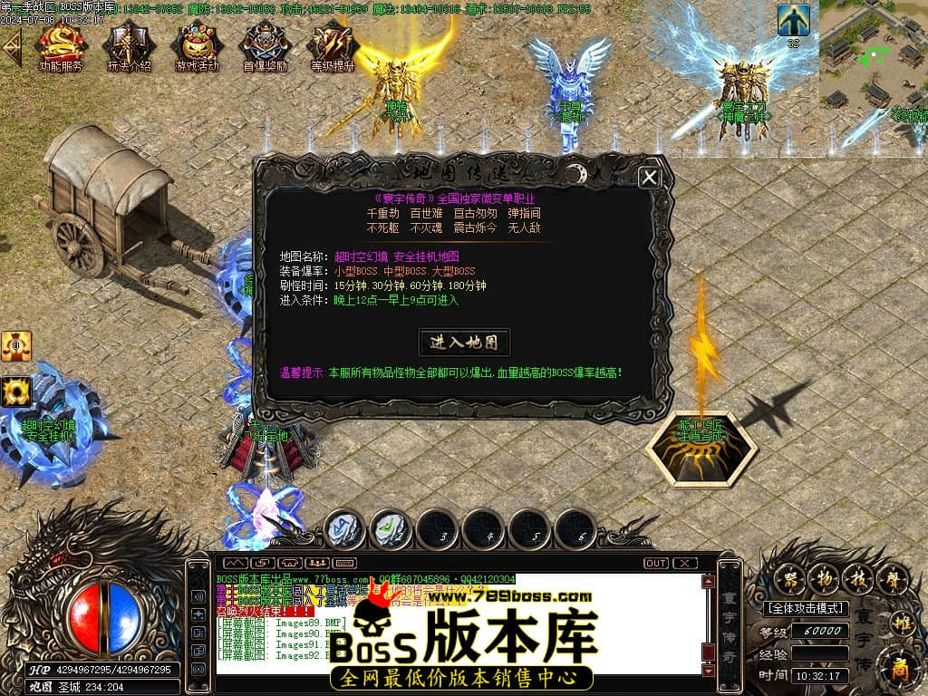 Images93压缩后.JPG