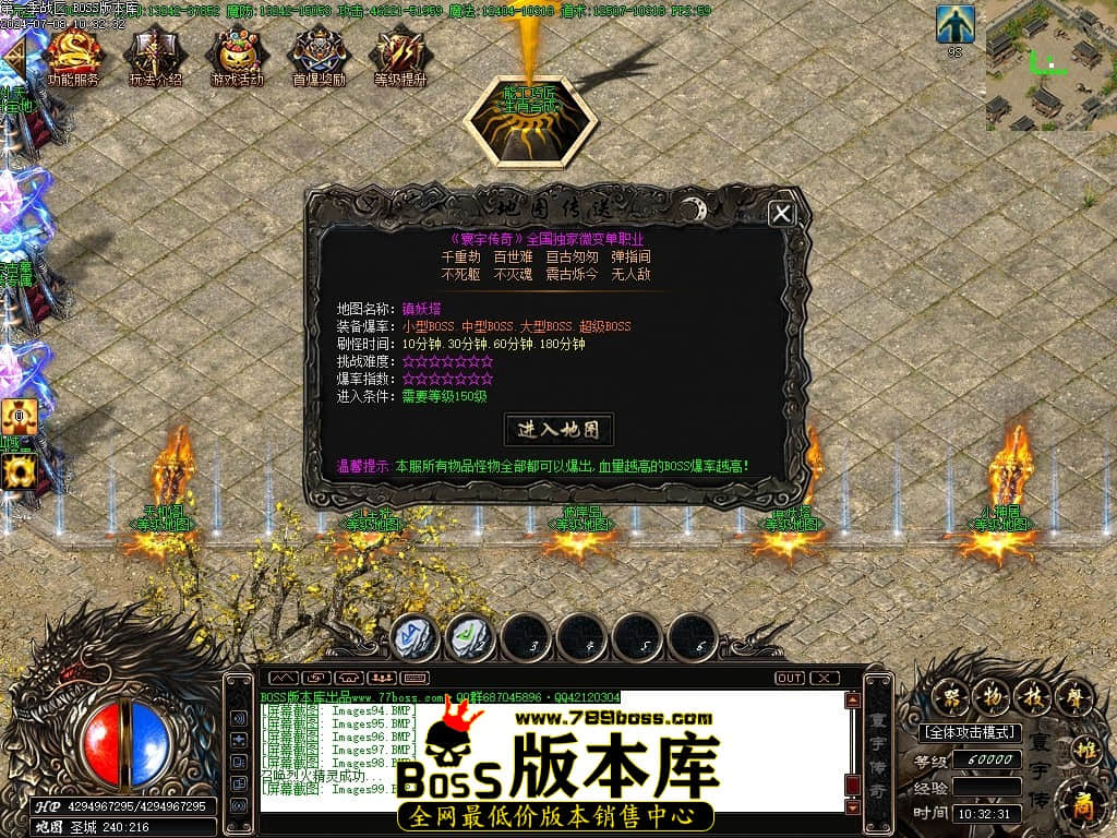 Images100压缩后.JPG